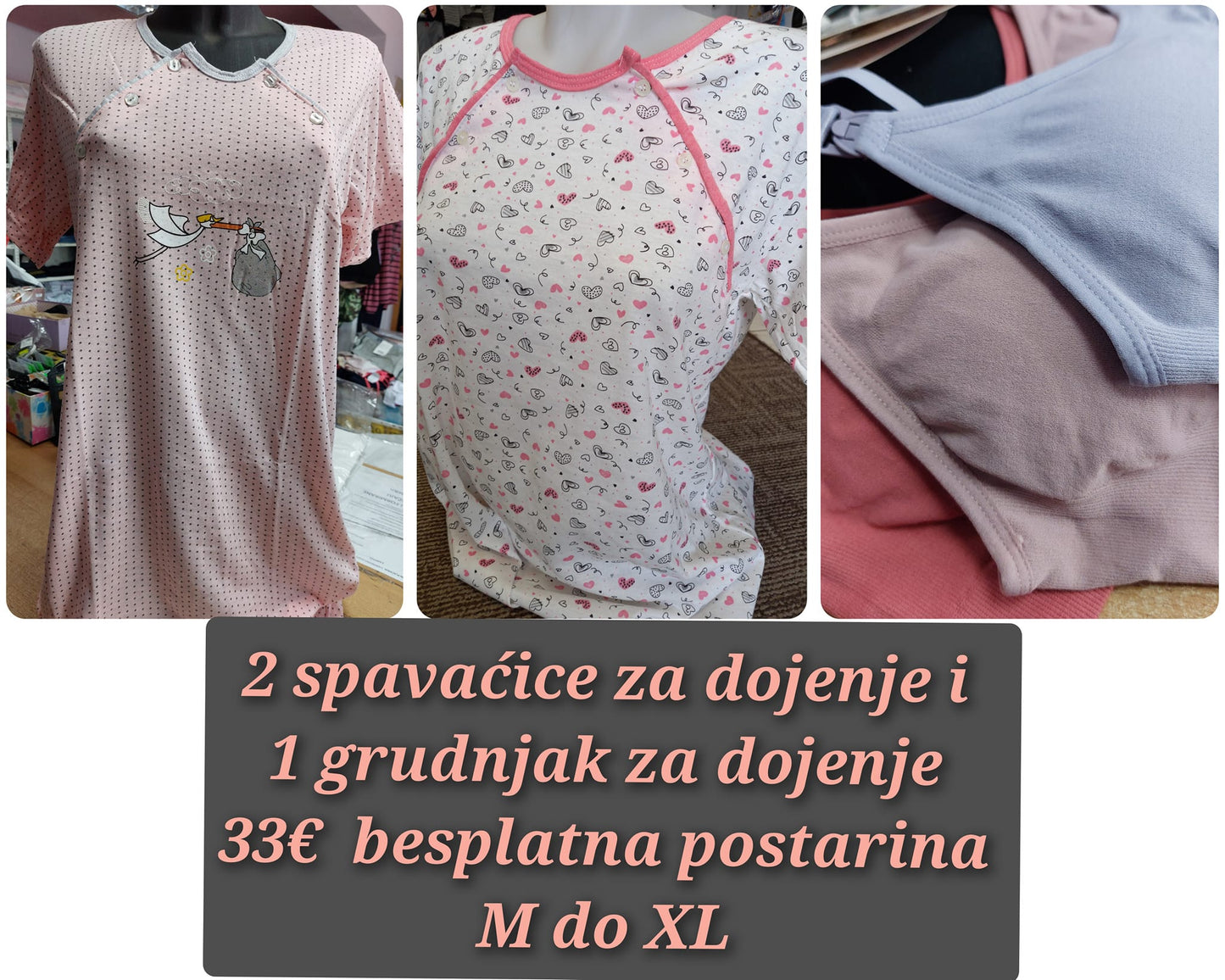 2 SPAVAĆICE ZA DOJENJE + 1 GRUDNJAK ZA DOJENJE